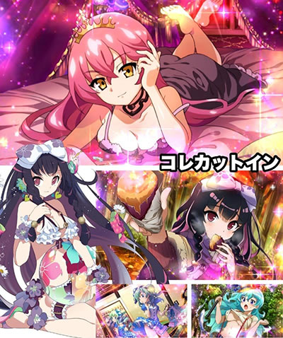 �ς��񂱐퍑�R���N�V����