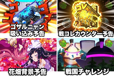 �ς��񂱐퍑�R���N�V����