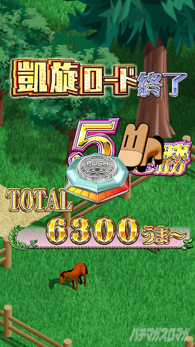 �ς���G�T�D�x��y���Q �����E�˔j