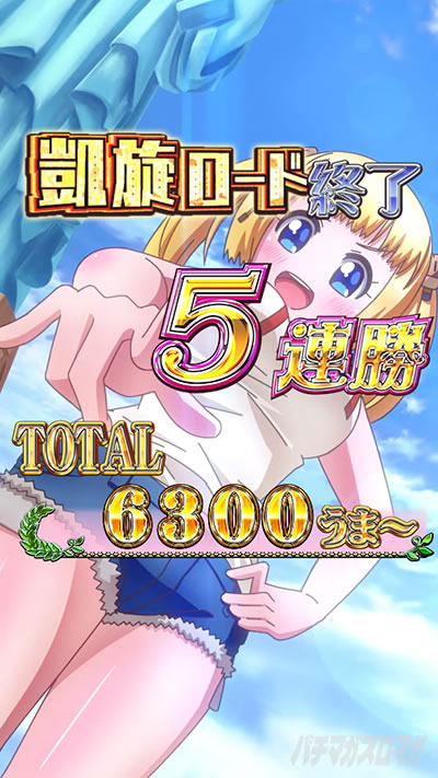 �ς���G�T�D�x��y���Q �����E�˔j