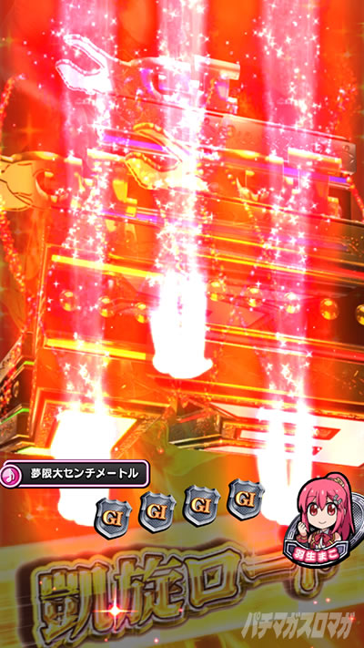 P�V�E�ς���G�T�D�x��y���Q �����E�˔j