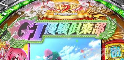 P�V�E�ς���G�T�D�x��y���Q �����E�˔j