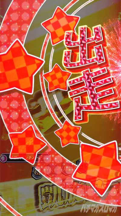 P�V�E�ς���G�T�D�x��y���Q �����E�˔j