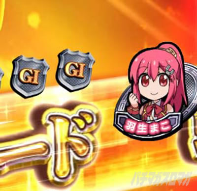 P�V�E�ς���G�T�D�x��y���Q �����E�˔j