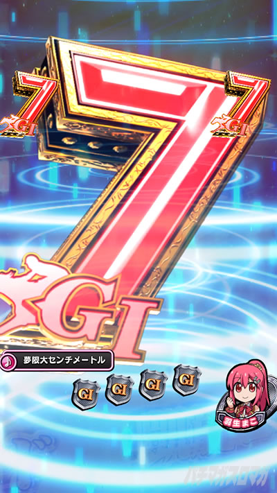 �ς���G�T�D�x��y���Q �����E�˔j