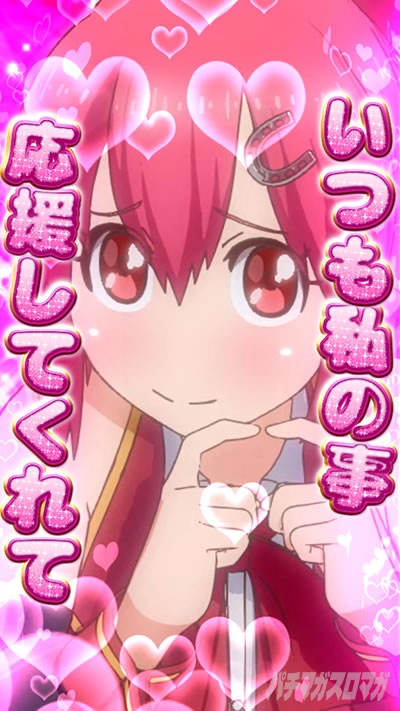 �ς���G�T�D�x��y���Q �����E�˔j