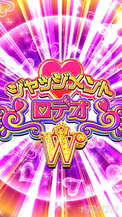 �ς���G�T�D�x��y���Q �����E�˔j