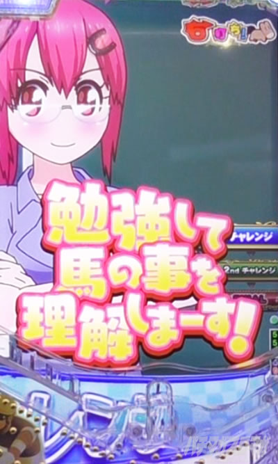 PG�T�D�x��y��2���b�L�[�g���K�[ver. P�܂��܂����b�L�[�g���K�[�b�׋����Ĕn�̎��𗝉����܁[��