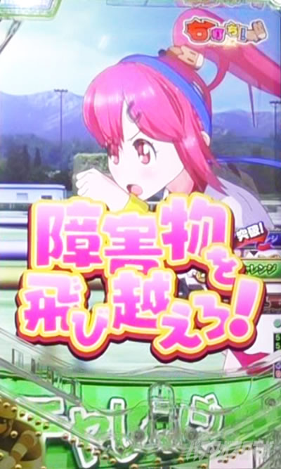 PG�T�D�x��y��2���b�L�[�g���K�[ver. P�܂��܂����b�L�[�g���K�[�b��Q�����щz����!