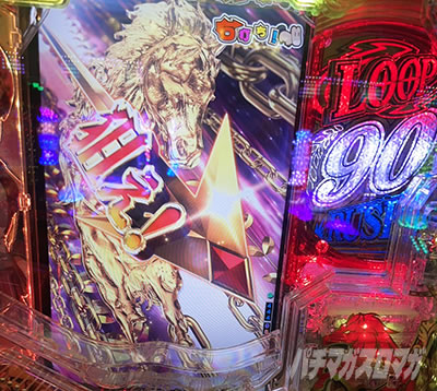 �ς���G�T�D�x��y��2 ���b�L�[�g���K�[ver V�l�����