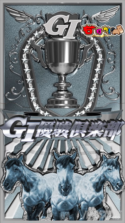 PG�T�D�x��y��2���b�L�[�g���K�[ver. P�܂��܂����b�L�[�g���K�[�b�V���b�^�[�\��