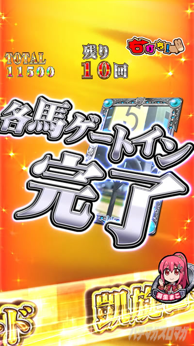 PG�T�D�x��y��2���b�L�[�g���K�[ver. P�܂��܂����b�L�[�g���K�[�b����SU�\��