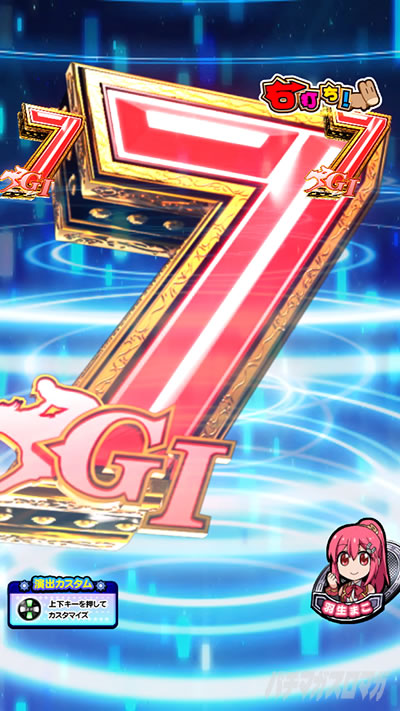 PG�T�D�x��y��2���b�L�[�g���K�[ver. P�܂��܂����b�L�[�g���K�[�b�����[�`���o