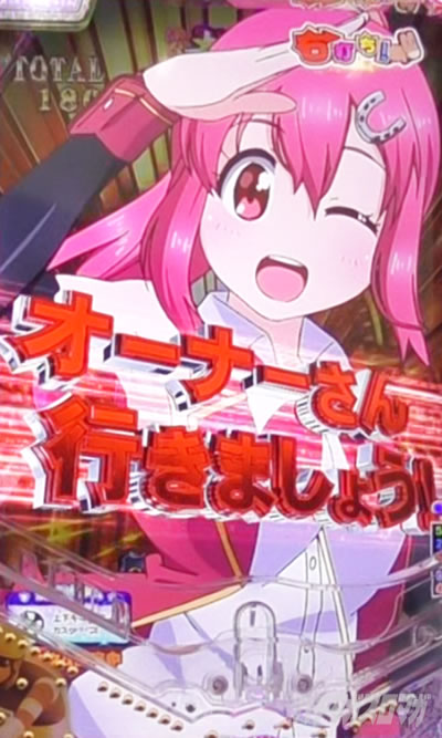 PG�T�D�x��y��2���b�L�[�g���K�[ver. P�܂��܂����b�L�[�g���K�[�b�܂������v�\��