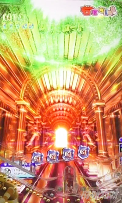 PG�T�D�x��y��2���b�L�[�g���K�[ver. P�܂��܂����b�L�[�g���K�[�b���S�t���b�V���\��