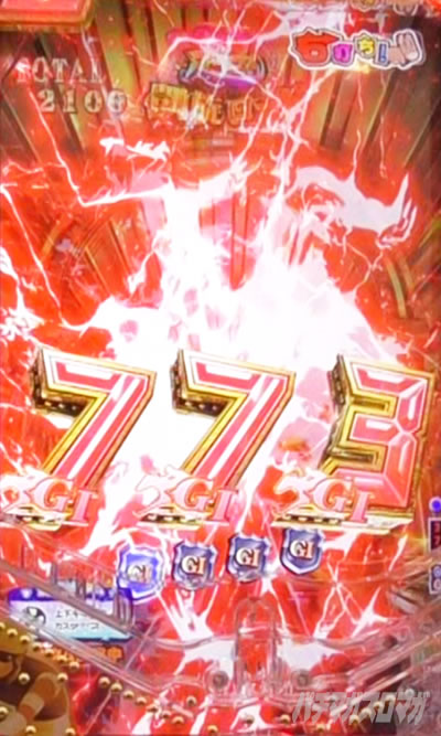 PG�T�D�x��y��2���b�L�[�g���K�[ver. P�܂��܂����b�L�[�g���K�[�b�`�����X�ڗ\��