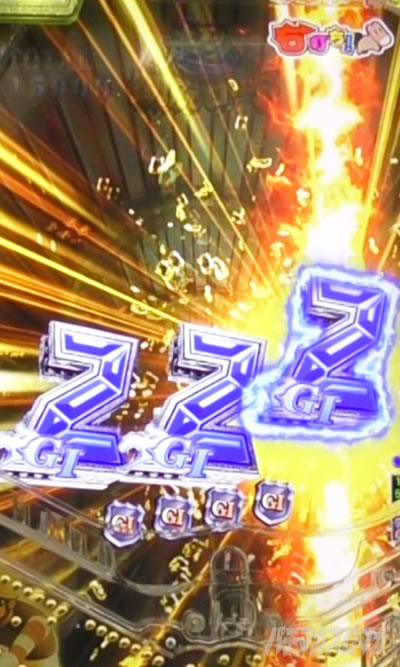 PG�T�D�x��y��2���b�L�[�g���K�[ver. P�܂��܂����b�L�[�g���K�[�b�E�}�����胊�[�`