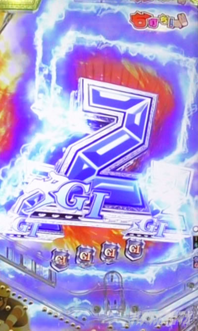 PG�T�D�x��y��2���b�L�[�g���K�[ver. P�܂��܂����b�L�[�g���K�[�b���}�����胊�[�`