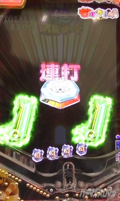 PG�T�D�x��y��2���b�L�[�g���K�[ver. P�܂��܂����b�L�[�g���K�[�b�A�Ń{�^�����[�`