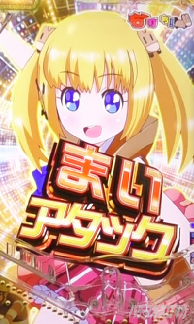 PG�T�D�x��y��2���b�L�[�g���K�[ver. P�܂��܂����b�L�[�g���K�[�b�܂��A�^�b�N