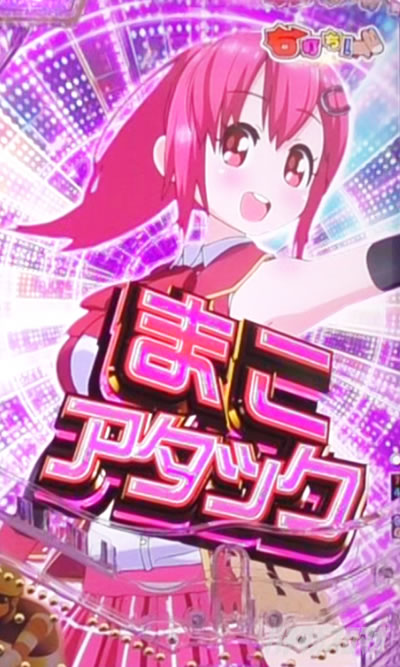 PG�T�D�x��y��2���b�L�[�g���K�[ver. P�܂��܂����b�L�[�g���K�[�b�܂��A�^�b�N