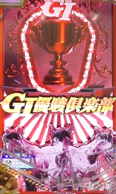 PG�T�D�x��y��2���b�L�[�g���K�[ver. P�܂��܂����b�L�[�g���K�[�b�V���b�^�[�t���[�Y�\��