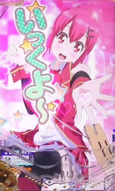 PG�T�D�x��y��2���b�L�[�g���K�[ver. P�܂��܂����b�L�[�g���K�[�b�����t�A���\��