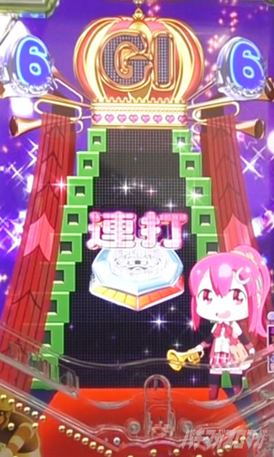 PG�T�D�x��y��2���b�L�[�g���K�[ver. P�܂��܂����b�L�[�g���K�[�b�t�@���t�@�[���`�������W