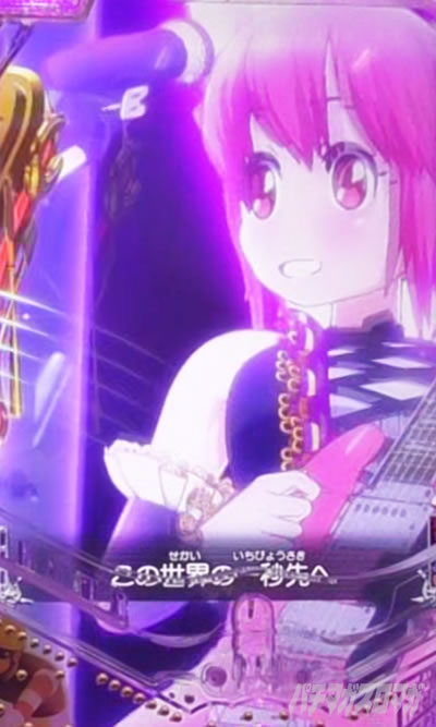 PG�T�D�x��y��2���b�L�[�g���K�[ver. P�܂��܂����b�L�[�g���K�[�b�̏�SP