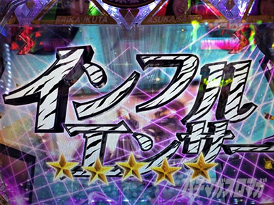 �ς��񂱔T�؍�46�g���W���[�X�y�b�N�@P�T�؍�46�g���W���[�X�y�b�N�@ �[�u�����^�C�g��