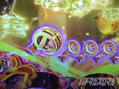 �ς��񂱔T�؍�46�g���W���[�X�y�b�N�@P�T�؍�46�g���W���[�X�y�b�N�@ �ۗ̕�