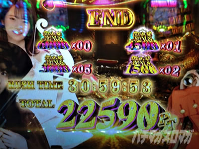 �ς��񂱔T�؍�46�g���W���[�X�y�b�N�@P�T�؍�46�g���W���[�X�y�b�N�@���U���g���