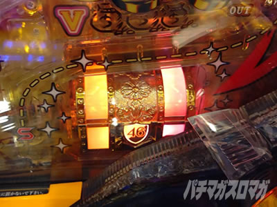 �ς��񂱔T�؍�46�g���W���[�X�y�b�N�@P�T�؍�46�g���W���[�X�y�b�N�@ �󔠃`�F�b�N���[�h