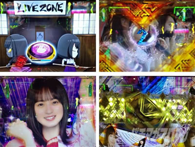 �ς��񂱔T�؍�46�g���W���[�X�y�b�N�@P�T�؍�46�g���W���[�X�y�b�N�@ �����u�u�[�X�g