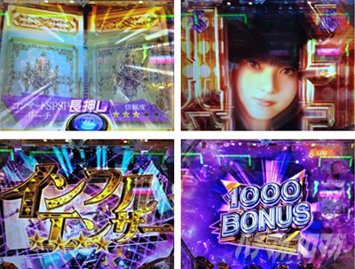 �ς��񂱔T�؍�46�g���W���[�X�y�b�N�@P�T�؍�46�g���W���[�X�y�b�N�@ �C���t���G���T�[