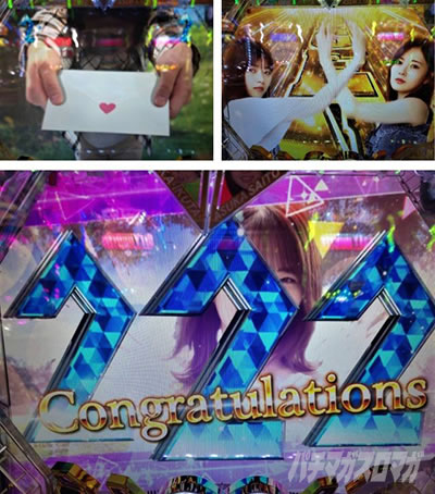 �ς��񂱔T�؍�46�g���W���[�X�y�b�N�@P�T�؍�46�g���W���[�X�y�b�N�@ ���W�F���h�J�b�g�C��