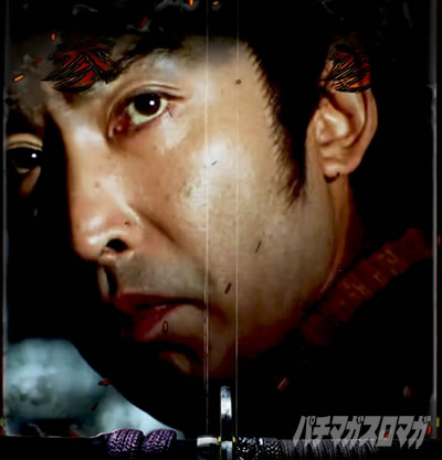 e�X�}�p�`�d�u�l�@�����吅