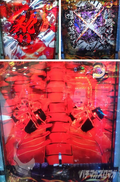 �X�}�p�`�d�u�l�@�^�d�uCRASH �Ԍn�\��