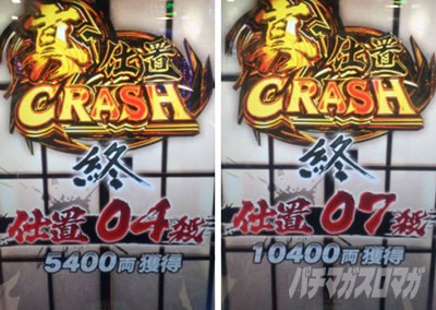 �X�}�p�`�d�u�l�@���U���g���