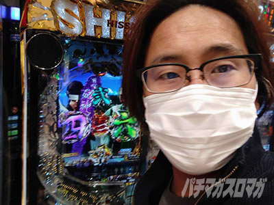 �X�}�p�`�d�u�l�@��O�ʐ^