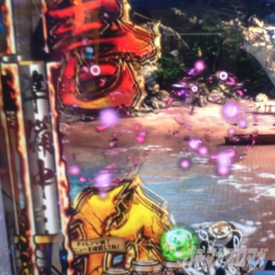 �X�}�p�`�d�u�l�@�^�����[�^�[���[�h����