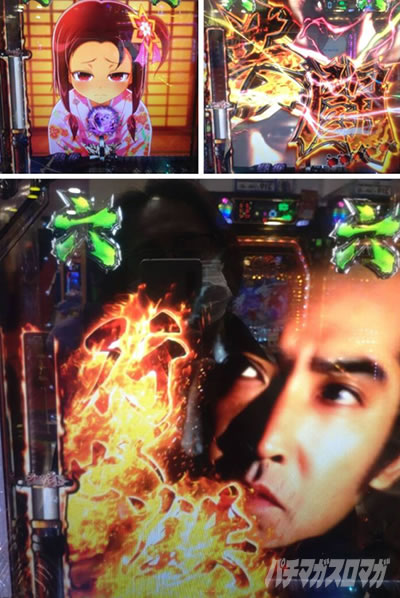 �X�}�p�`�d�u�l�@���܎��g�����y�b�g�@�`�����X�o�C�u