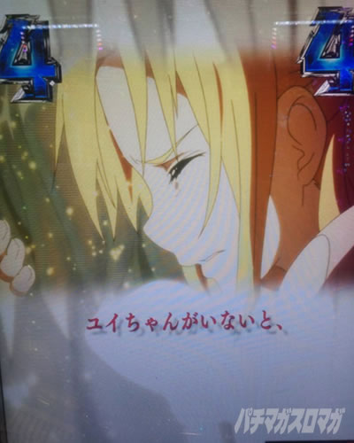 SAO �p�`���R|���C���[�`�ԃe���b�v