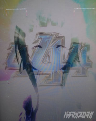 SAO �p�`���R|���C���[�`�哖��