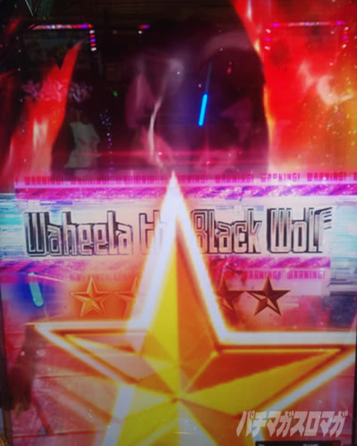 SAO �p�`���R|�u���b�N�E���t