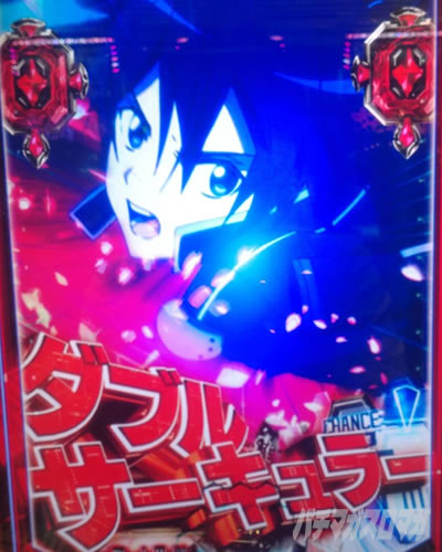 SAO �p�`���R|�_�u���T�[�L�����[