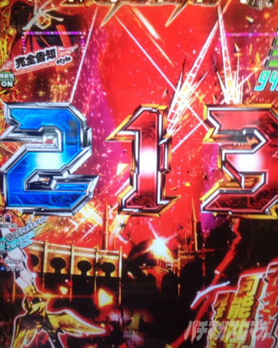 SAO �p�`���R|���S���m�J�X�^��