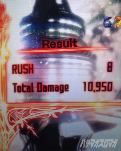 SAO �p�`���R|���U���g���