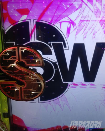 SAO �p�`���R|���Z