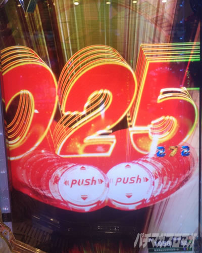 SAO �p�`���R|���b�V��